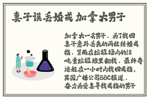 婚前120小时