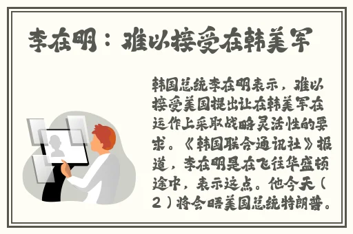 自拍校园亚洲欧美另类
