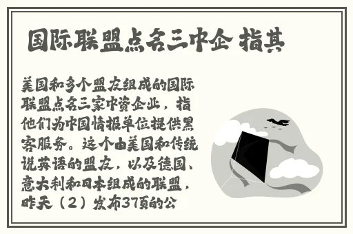 小洁和公H文翁熄合集