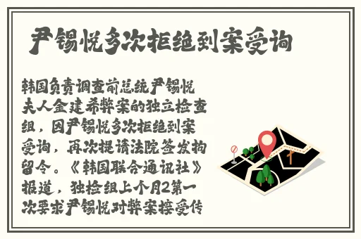 日产乱码卡2卡三卡四视频免费